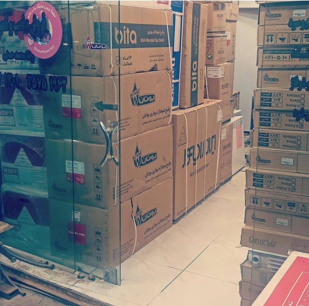 نمایندگی فروش و خدمات پکیج ایرانی و خارجی حسنی بهنمیر