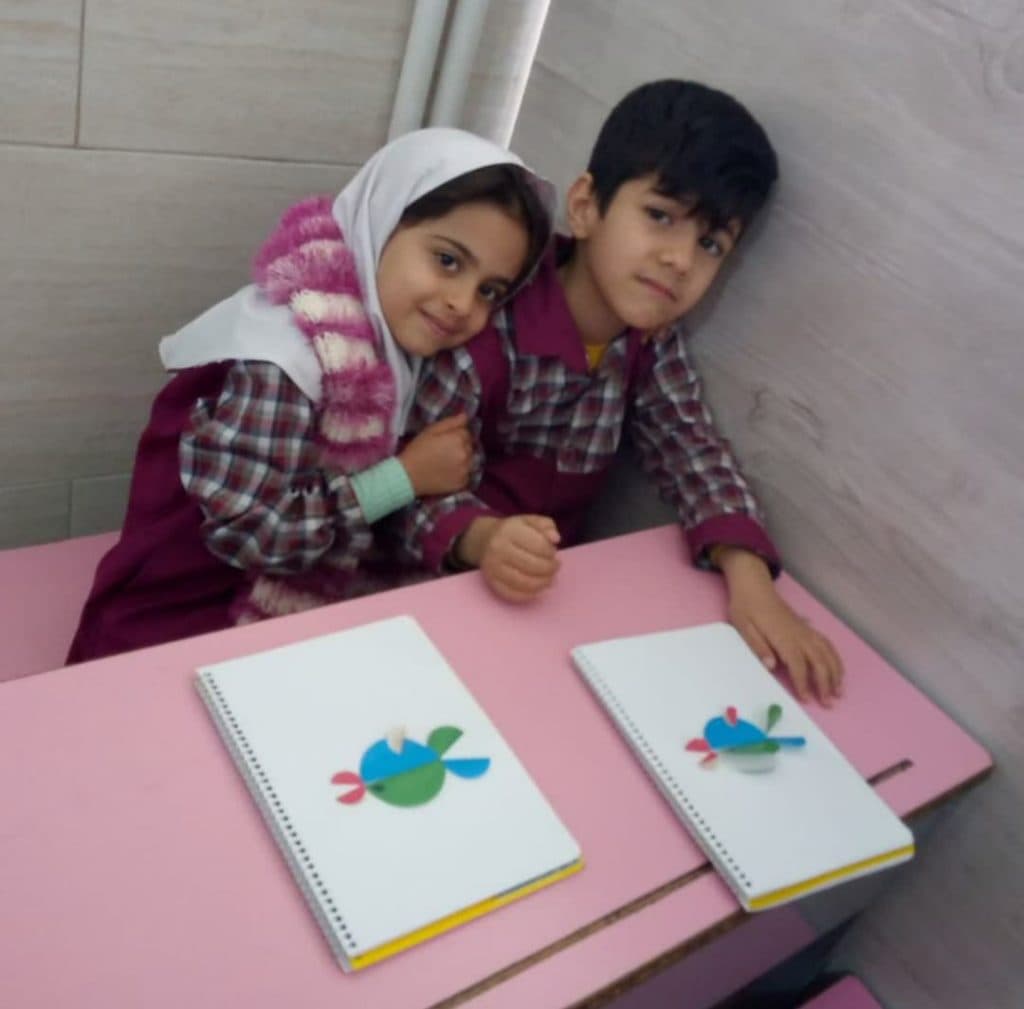 پیش دبستان غیرانتفاعی حکمت در آزادشهر