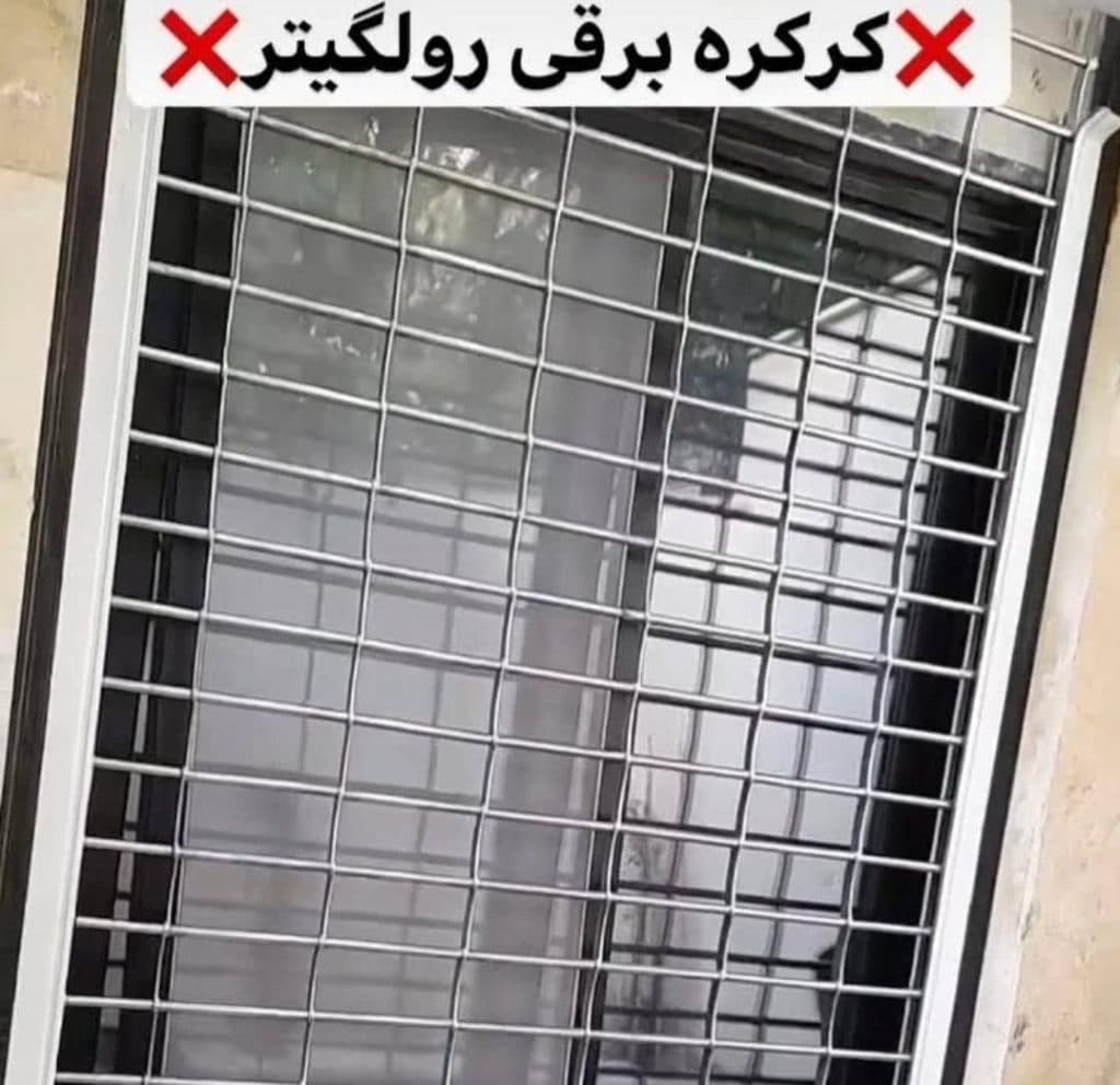 نصب و تعمیر کرکره برقی و دستی سید در اسلامشهر