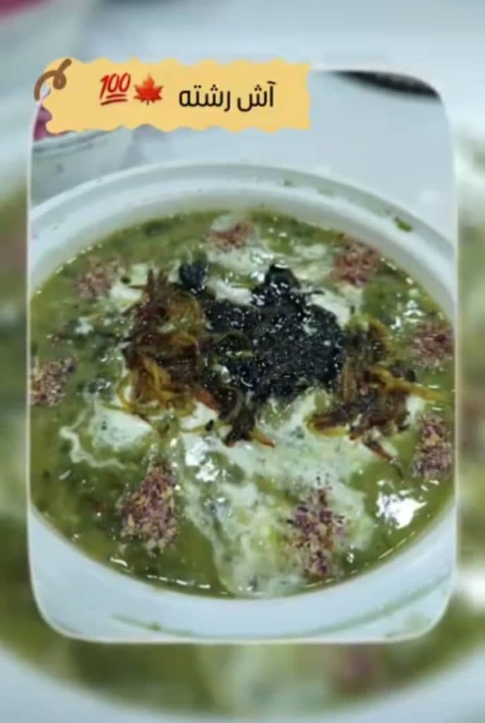 رستوران و غذاخوری ایوان در مرند