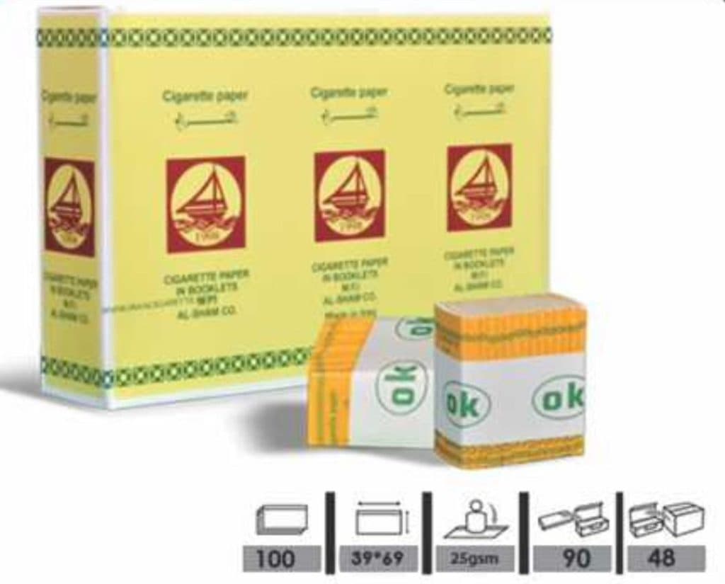 تولید و پخش عمده توتون آیلین دخانیات دیا مرکز تهران