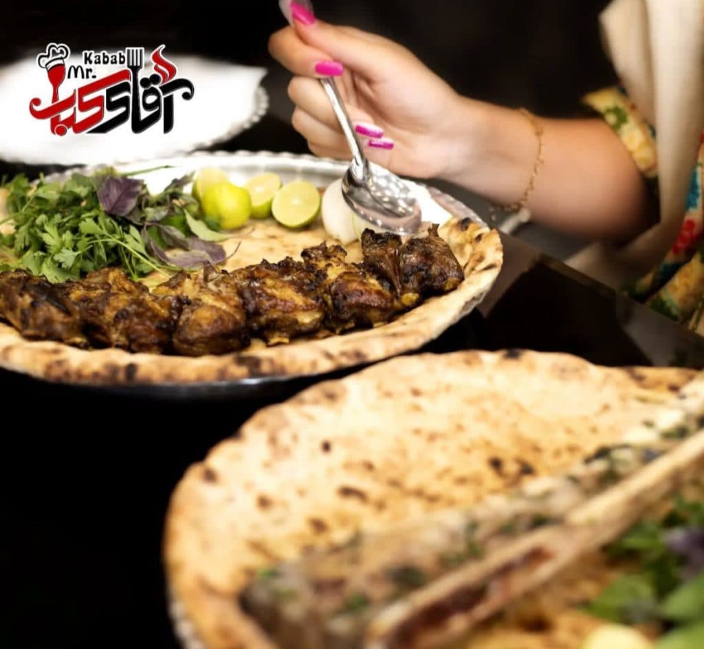 مجموعه غذایی آقای کباب در بلوار قدس کرمان