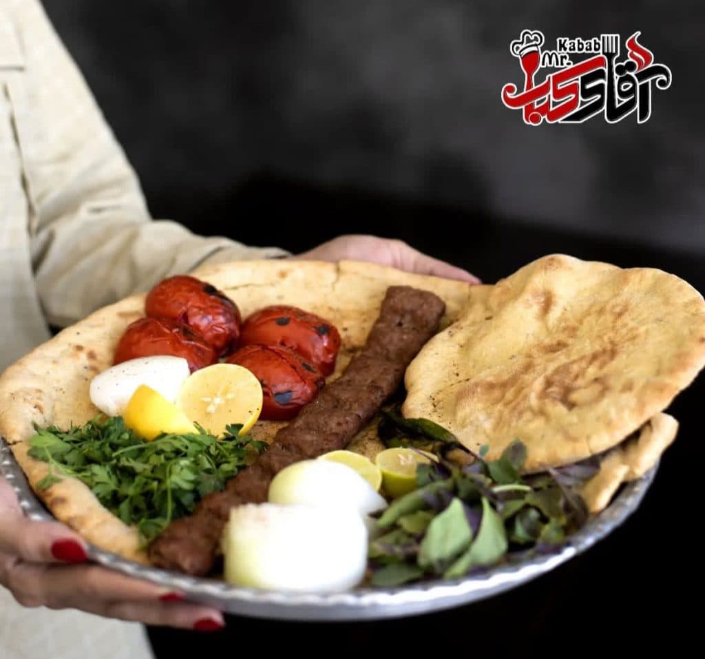 مجموعه غذایی آقای کباب در بلوار قدس کرمان