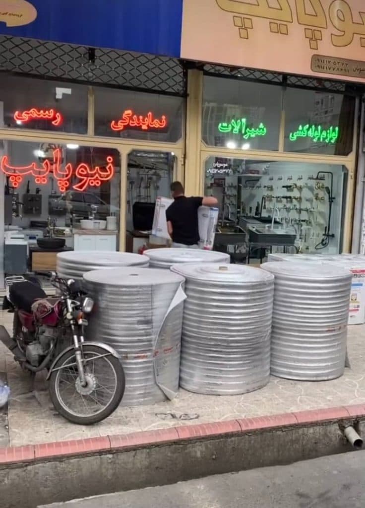 فروشگاه نیوپایپ موسویان در میاندوآب