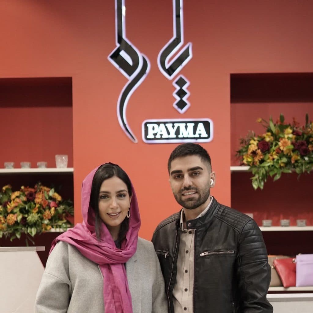 فروشگاه کیف و کفش پای ما در بابل