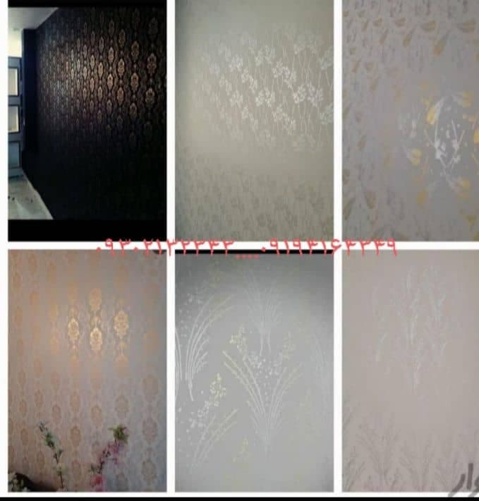 نقاشی ساختمان محمد پیری در اسدآباد