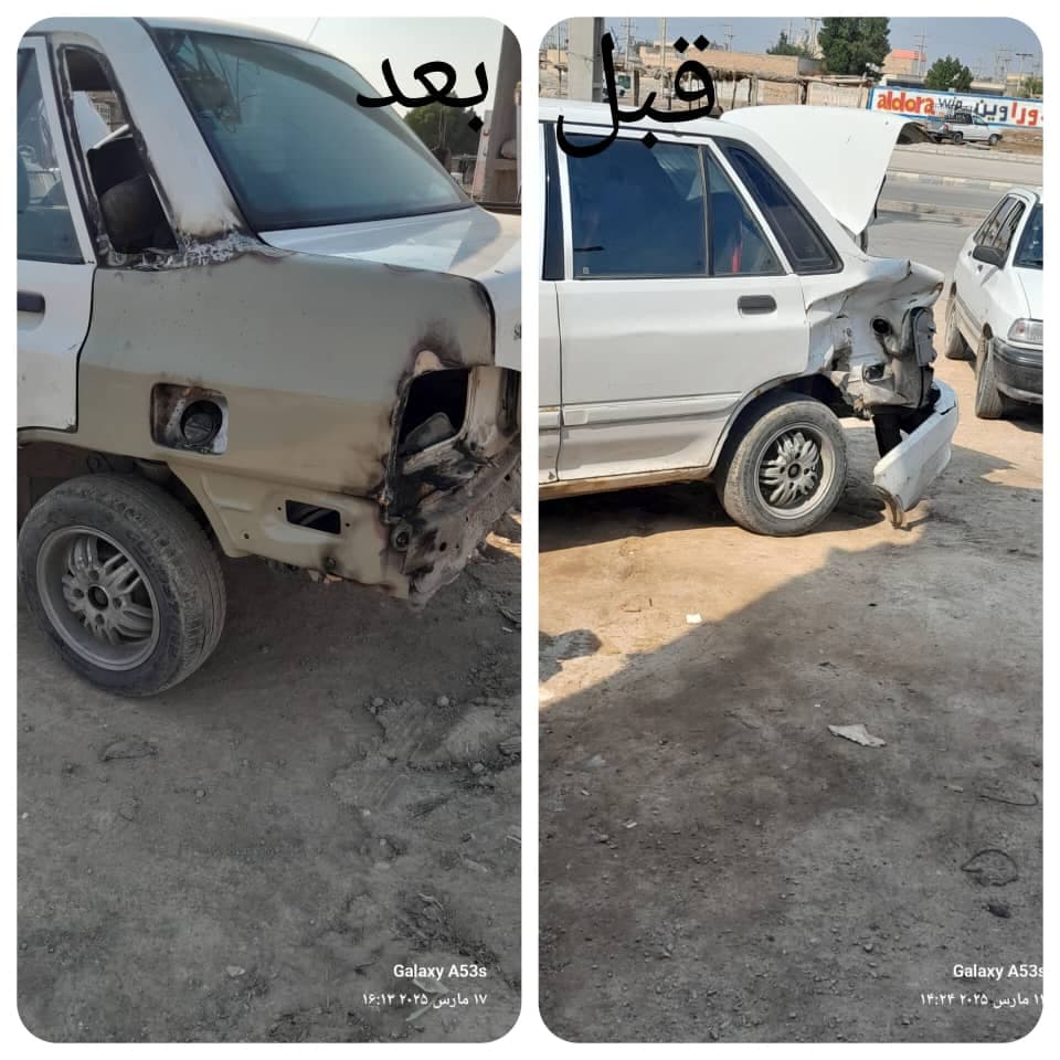 صافکاری بدون رنگ استادایاد در خرمشهر