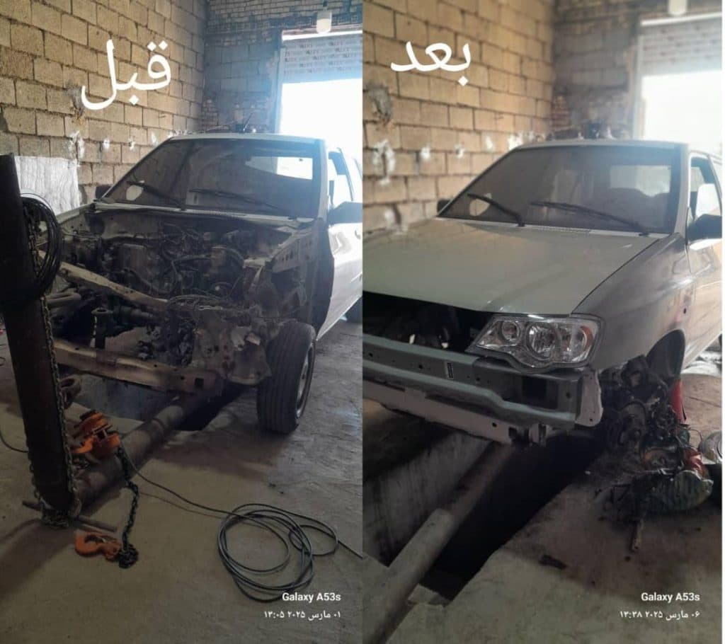 صافکاری بدون رنگ استادایاد در خرمشهر