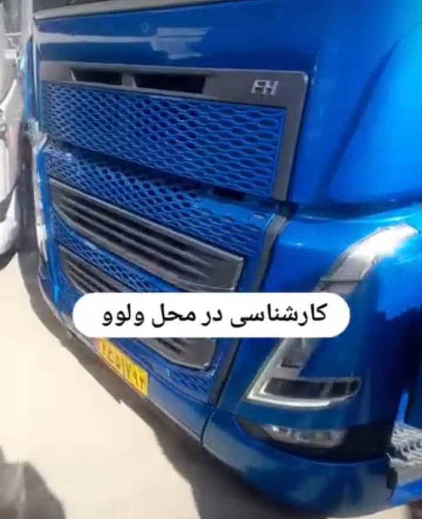 تشخیص رنگ و دیاگ خودرو سبک و سنگین پروینی در تبریز