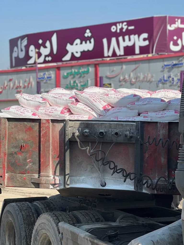 تولید و پخش قیر و ایزوگام شهر ایزوگام کریمیان فردیس