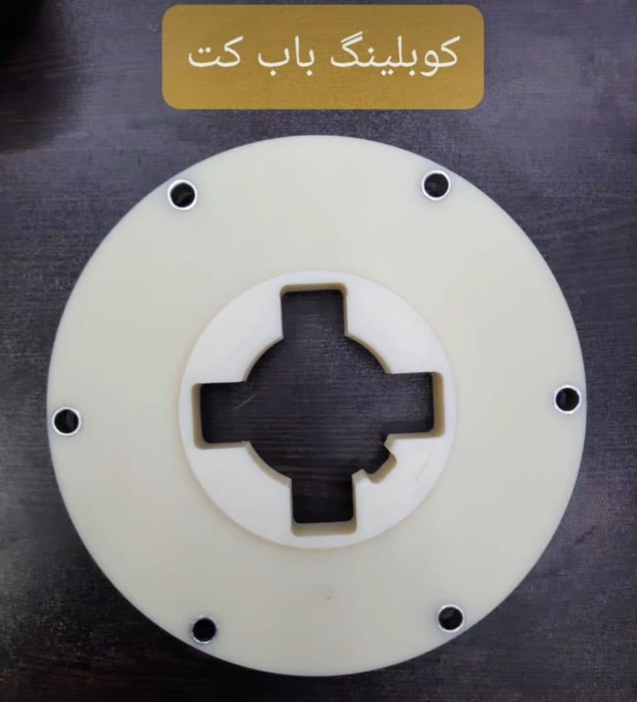 تولید و فروش قطعات لاستیکی شیمی کار در تهران