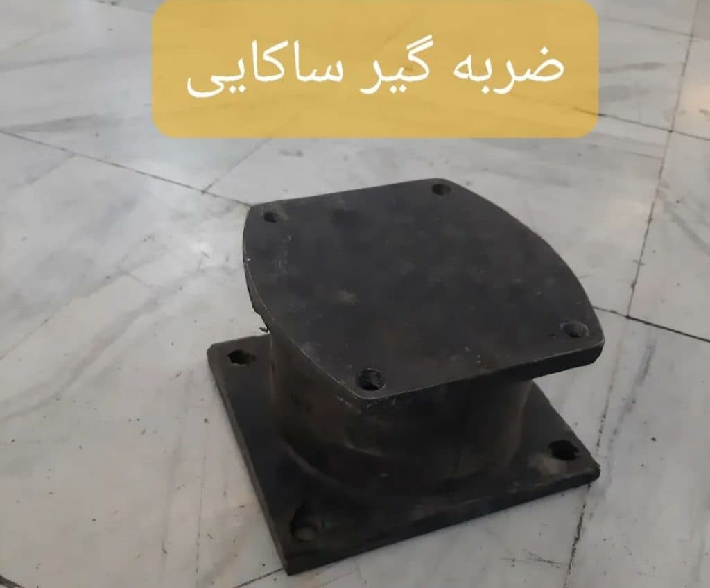 تولید و فروش قطعات لاستیکی شیمی کار در تهران