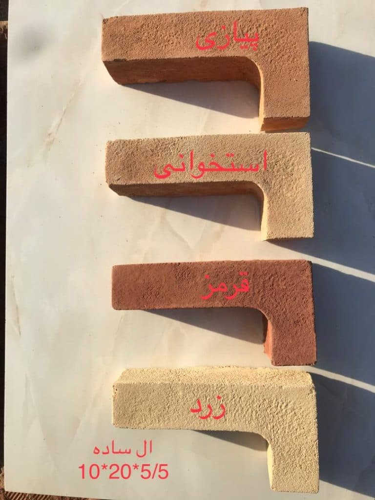 تولید فروش آجرنما سنتی الوند اولیایی در تهران