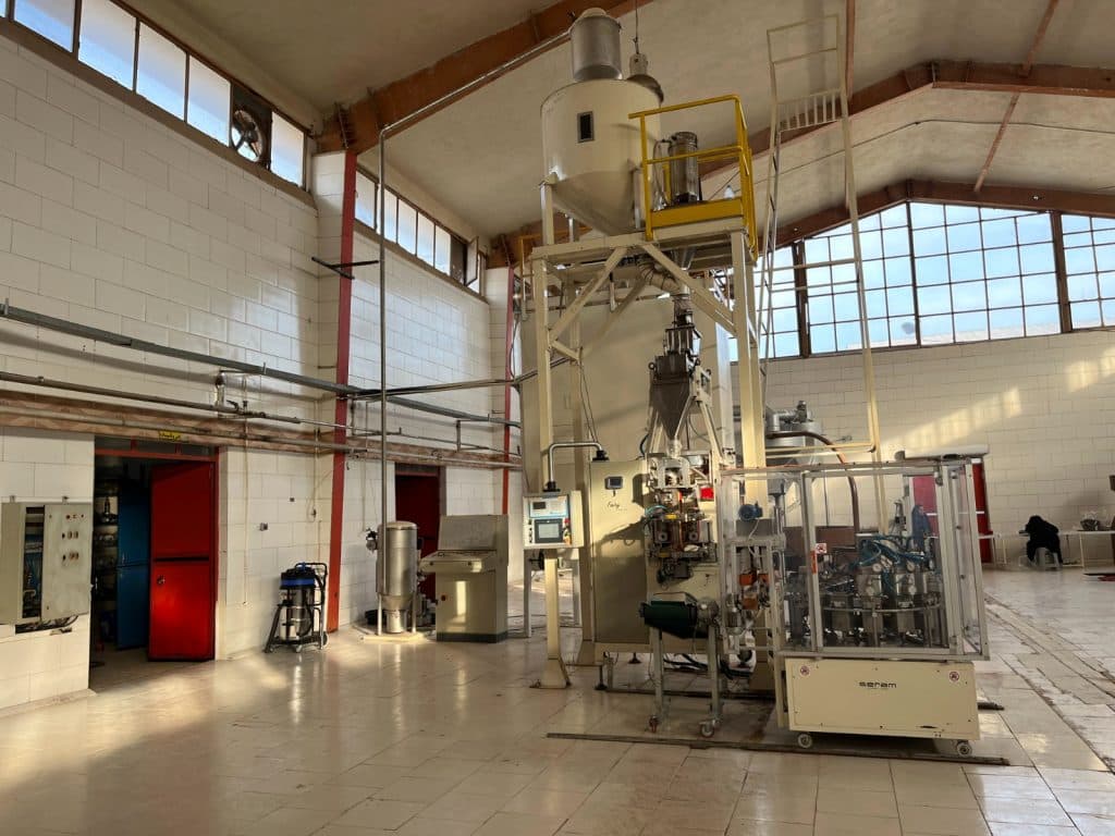 تولید قهوه سادریچ در رشت