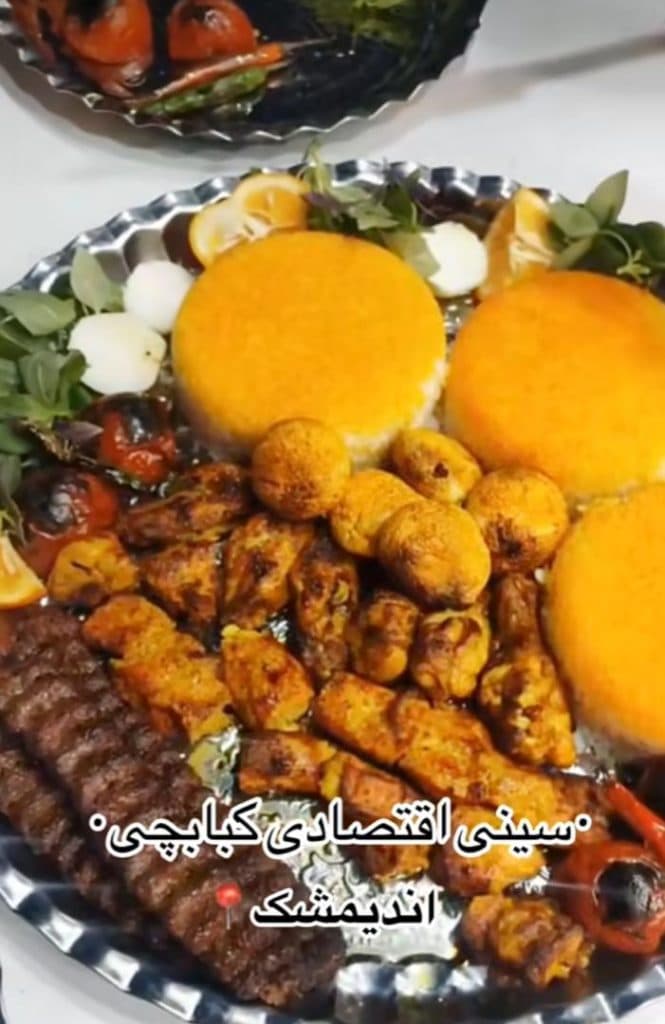 رستوران کبابچی قربانیان در اندیمشک