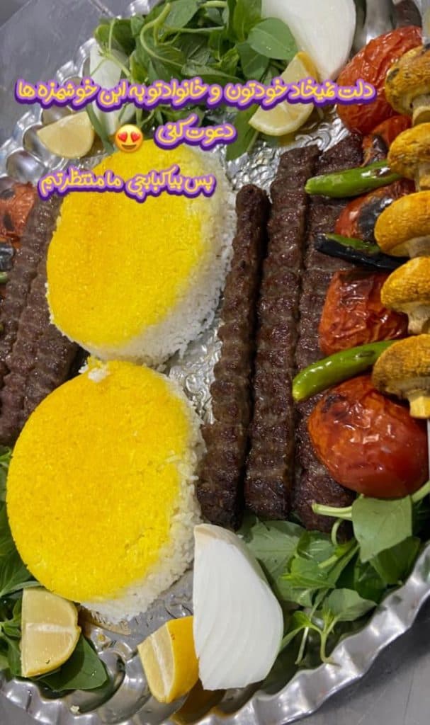 رستوران کبابچی قربانیان در اندیمشک