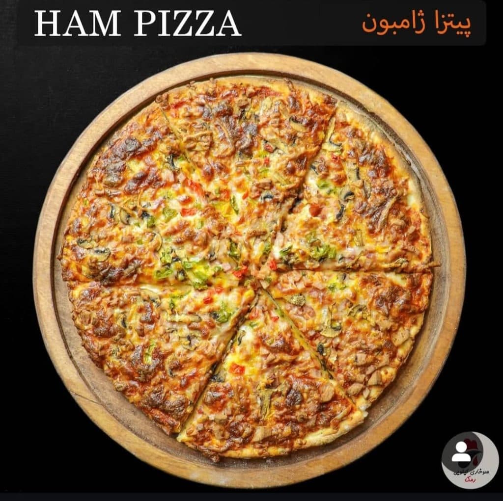 سوخاری کیلویی رمک در رامسر