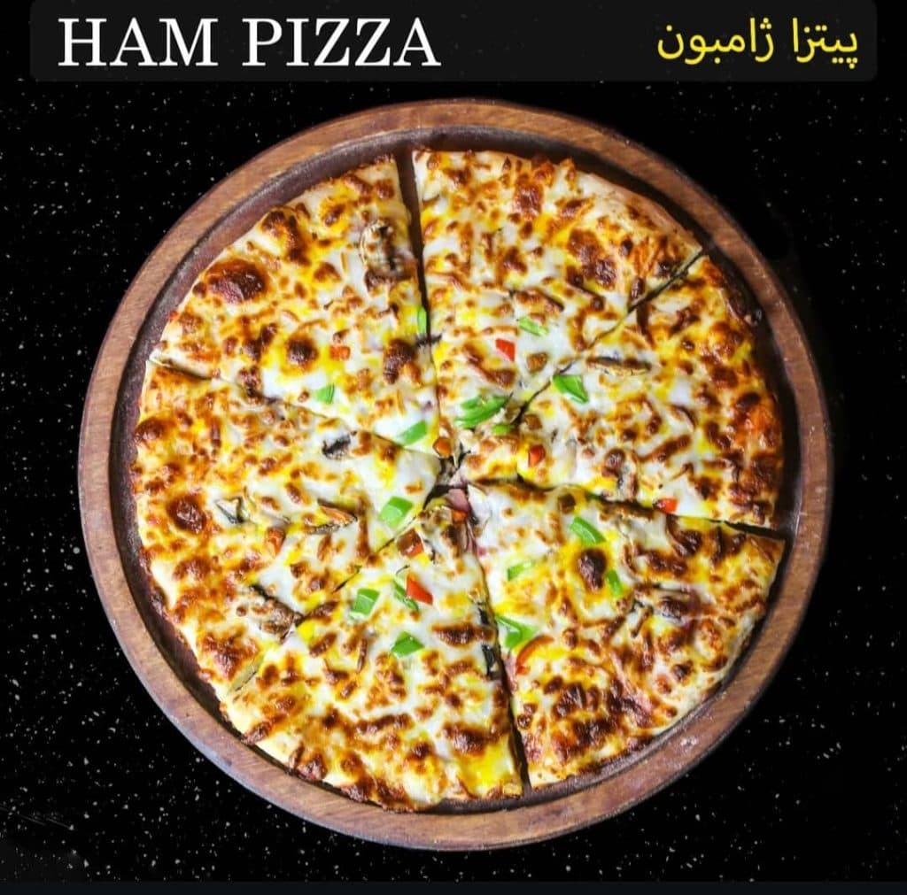 سوخاری کیلویی رمک در رامسر