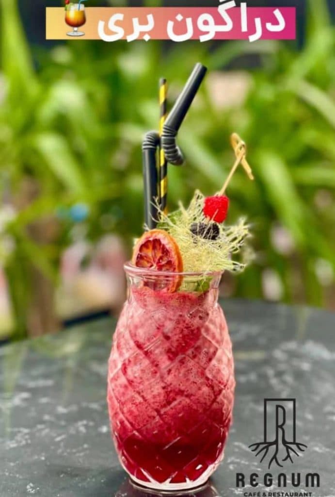 کافه رستوران رگنوم در ولیعصر تبریز