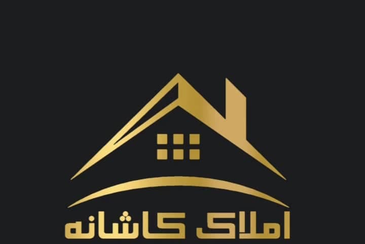 املاک کاشانه در زیباکنار رشت