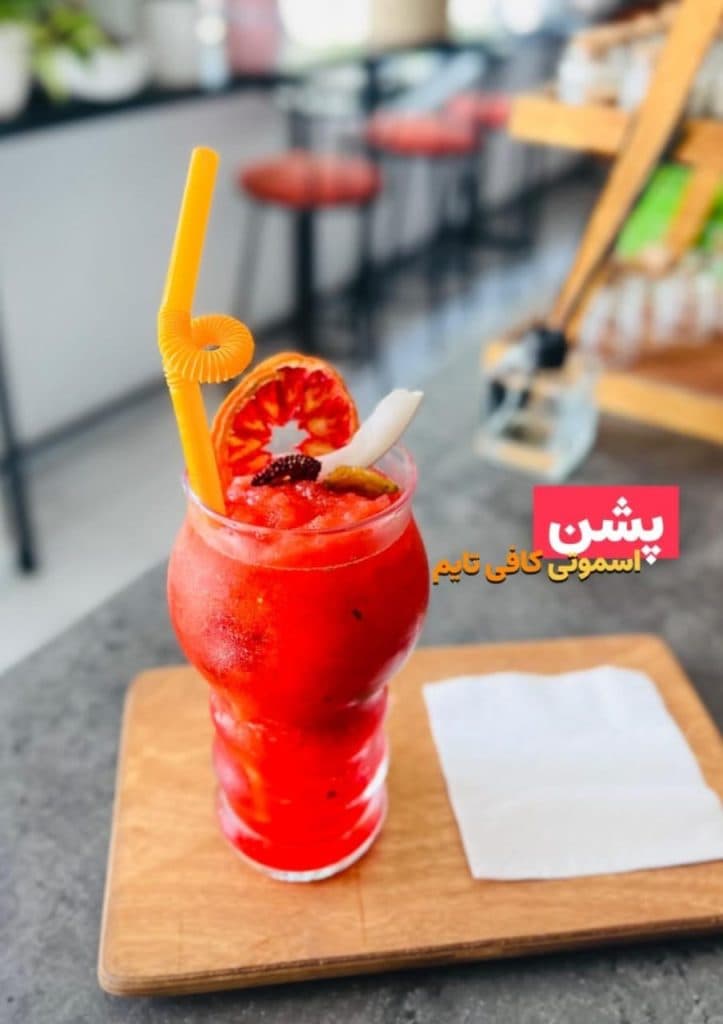 کافه کافی تایم رضایی در گرگان