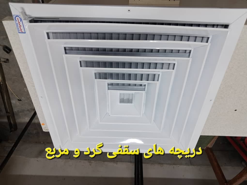 فروشگاه کانالسازی و کانال کشی سردآوران آذر در تبریز