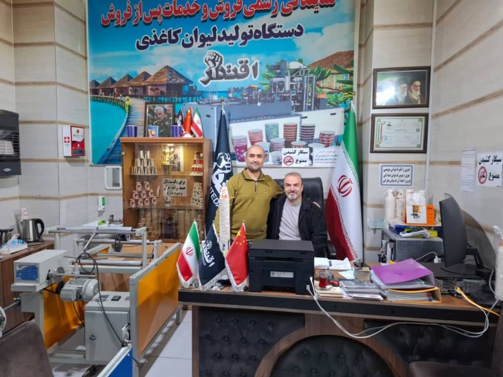 فروش دستگاه تولید لیوان کاغذی اقتدار در تبریز