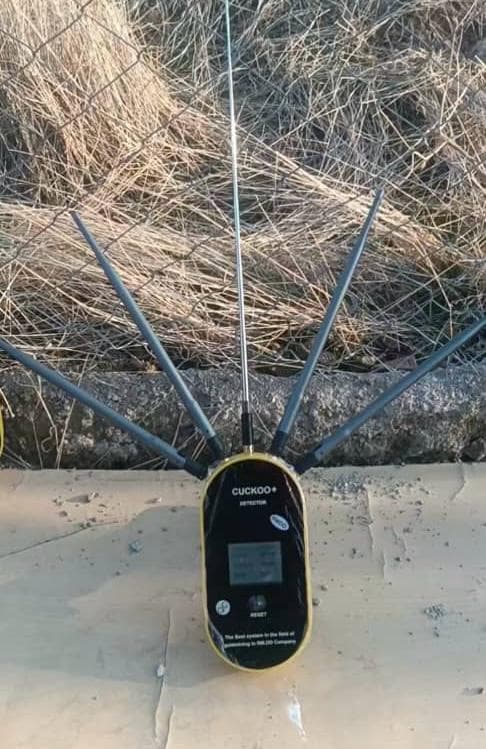 فروش سیستم فلزیاب اسماعیلی در ارومیه