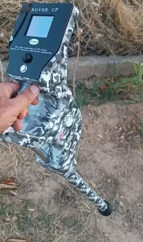 فروش سیستم فلزیاب اسماعیلی در ارومیه