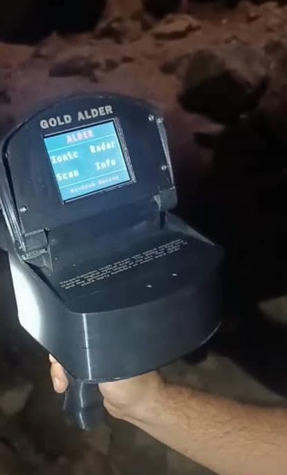 فروش سیستم فلزیاب اسماعیلی در ارومیه