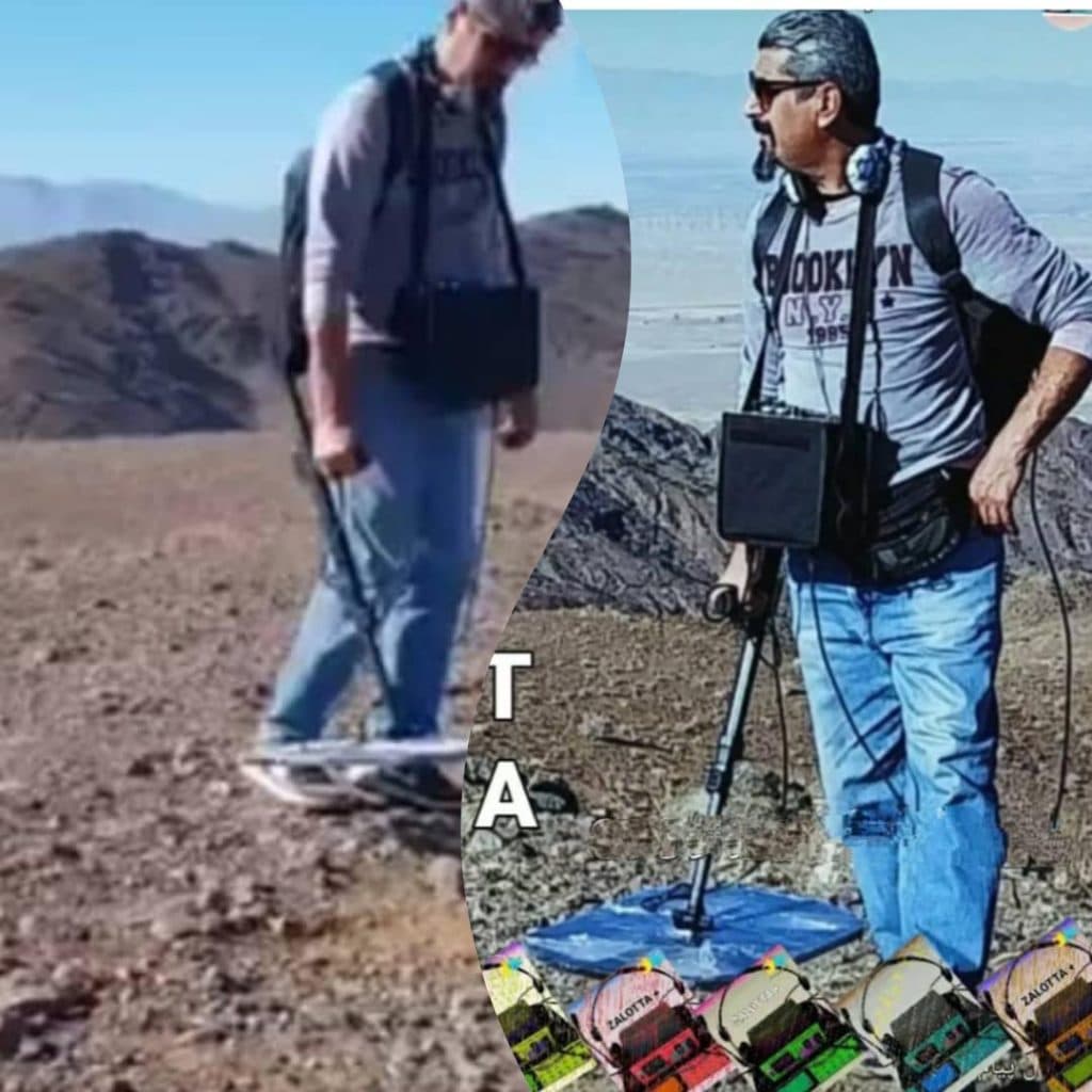 فروش فلزیاب زالوتا در قیطریه تهران