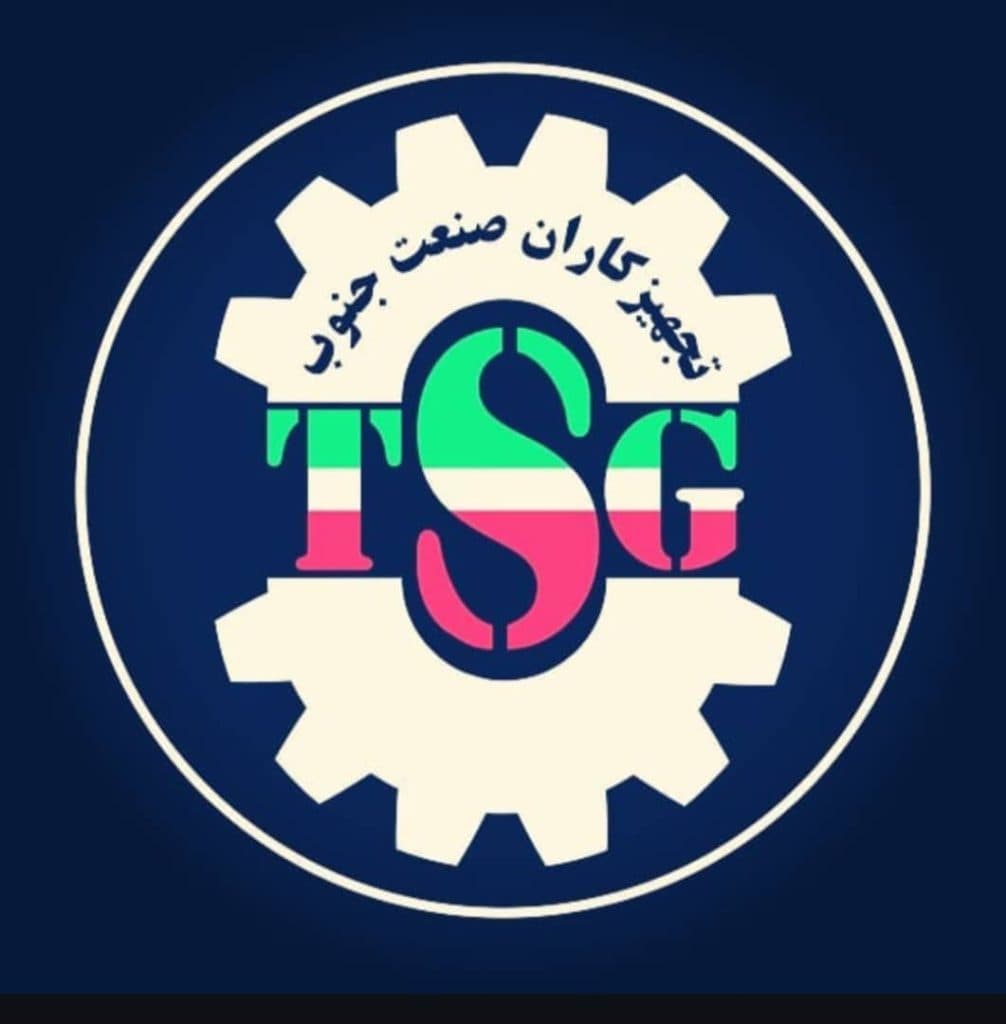 فروش دستگاه بازیافت تجهیزکاران صنعت جنوب در شیراز