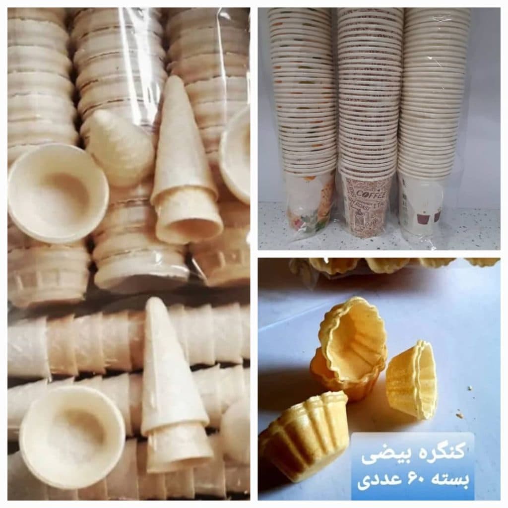 فروشگاه لوازم قنادی شیرینک در اردبیل