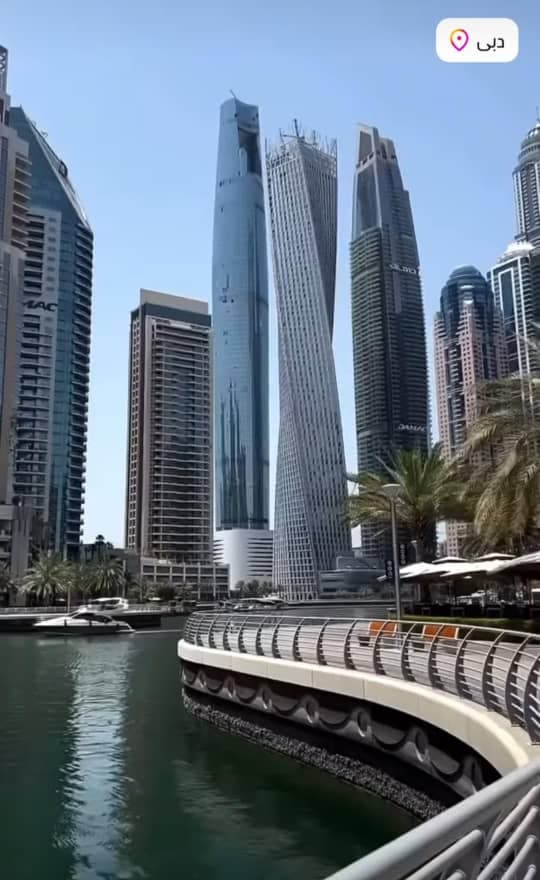 آژانس هواپیمایی تیهو پرواز مهاجر در گرگان