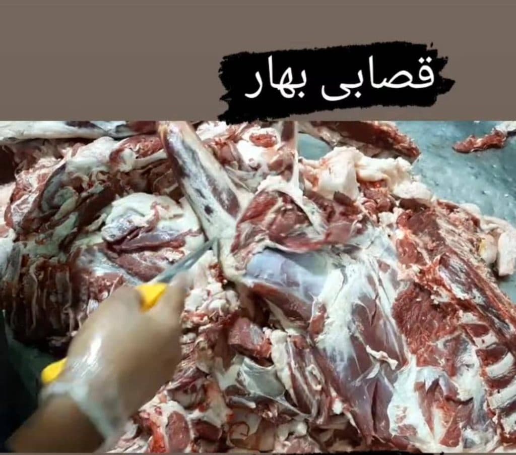 کباب سنتی بهار در سرباز کرمان