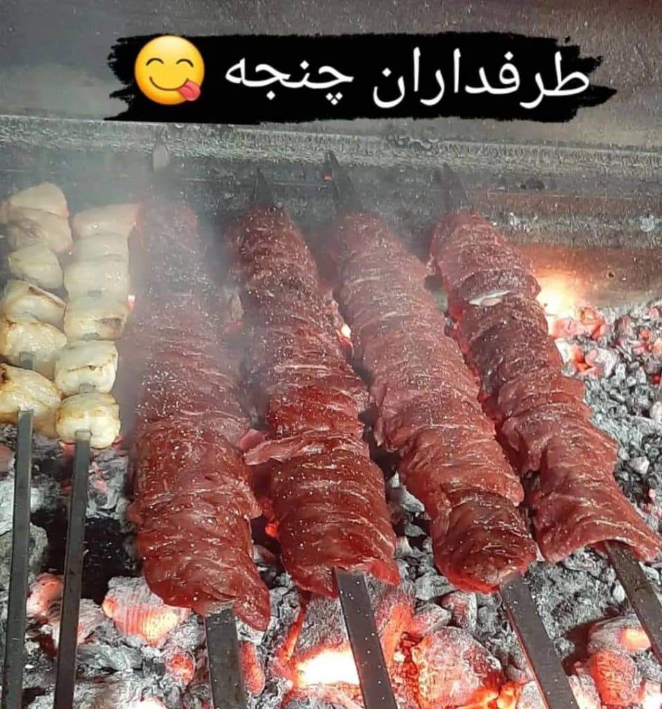 کباب سنتی بهار در سرباز کرمان