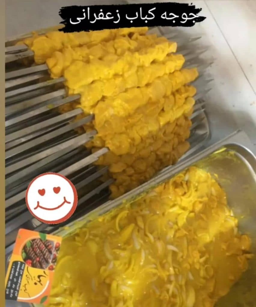 کباب سنتی بهار در سرباز کرمان