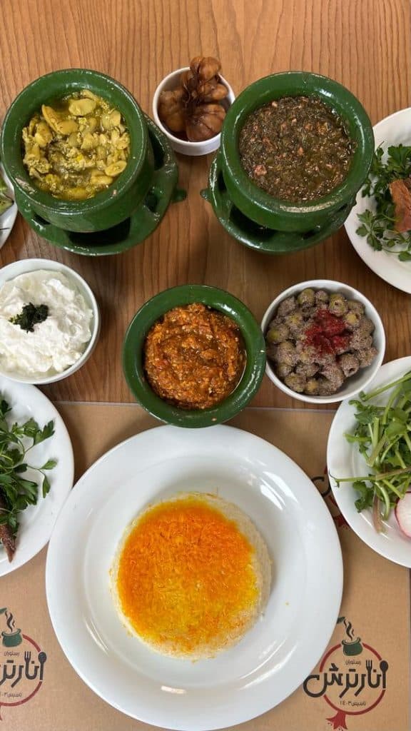 رستوران سنتی انارترش در رشت