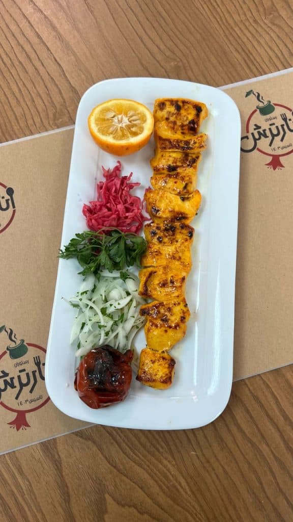 رستوران سنتی انارترش در رشت