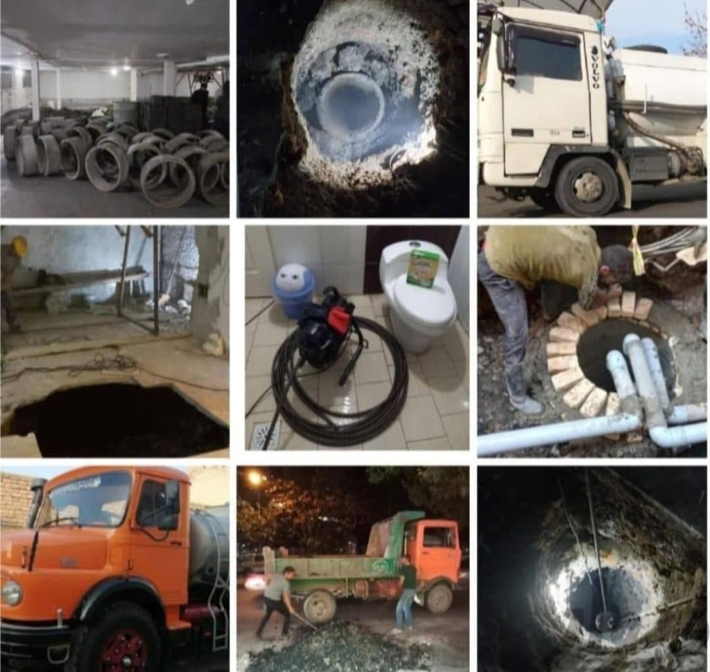 تخلیه چاه و لوله بازکنی راد تکنیک در مولوی تهران