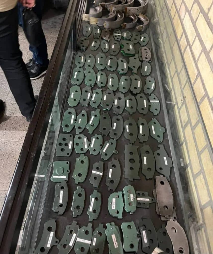 تولید و بازرگانی لنت ترمز شیذر بردون در آمل