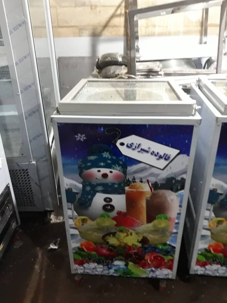 آموزش استفاده دستگاه بستنی ساز قیفی ژل ماتیک نیک کهن تهران