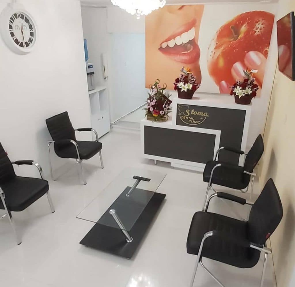 مطب دندانپزشکی استوما در تهران