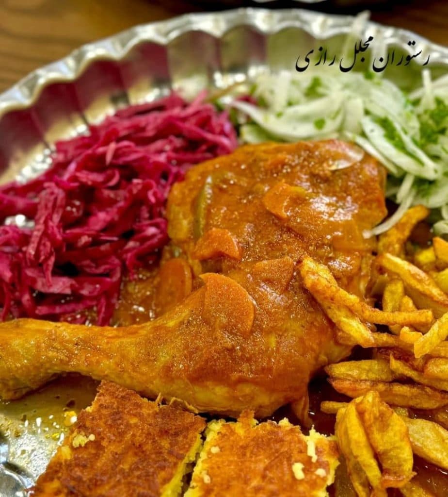 رستوران مجلل رازی شعبه 1 در نیشابور