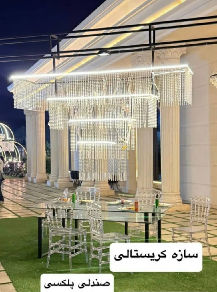 تولید و فروش تجهیزات تالاری حسینی در کرج