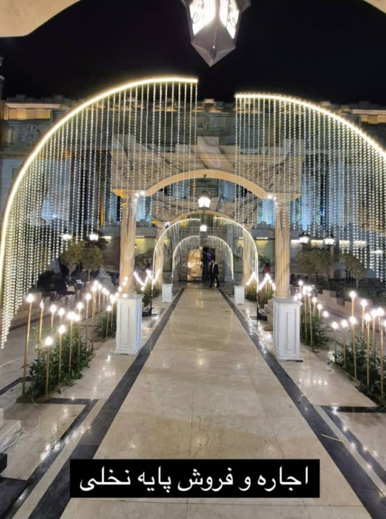 تولید و فروش تجهیزات تالاری حسینی در کرج