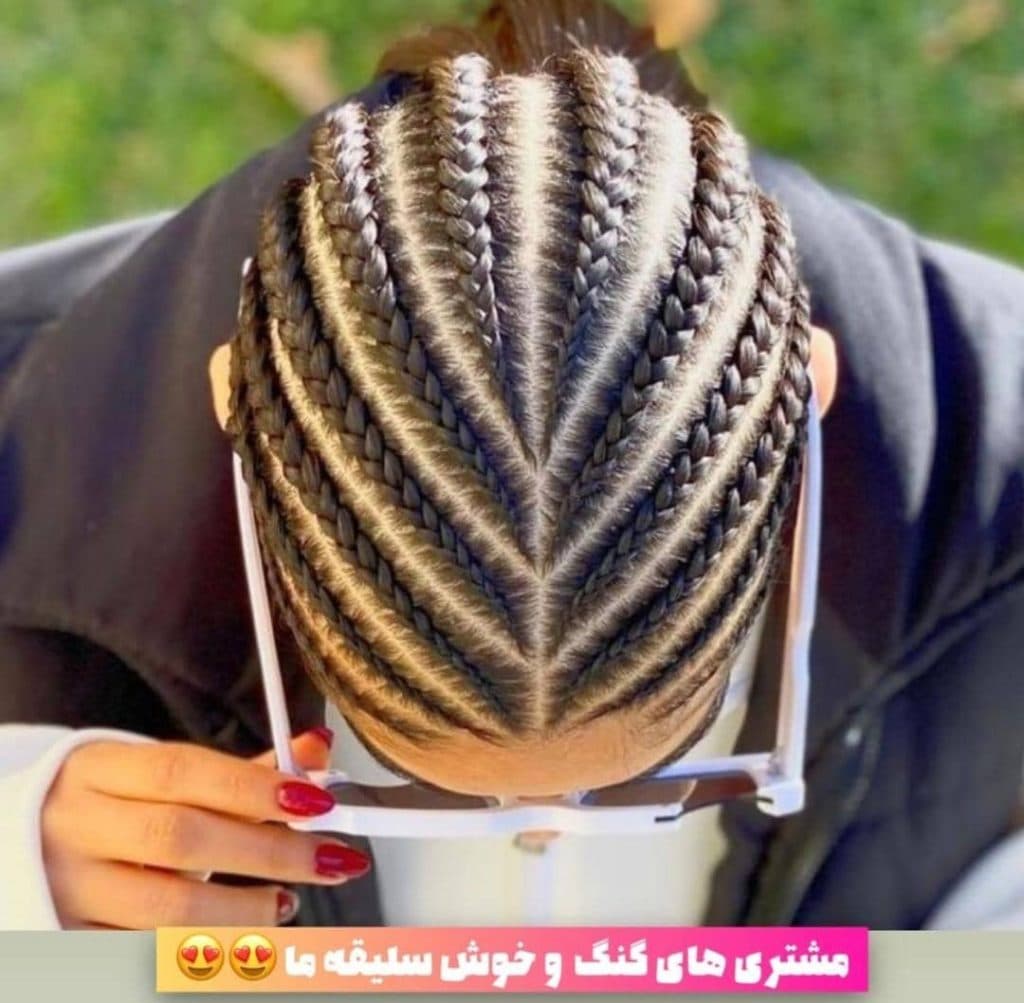 آکادمی زیبایی یاسمن فخودی در فاز 1 هشتگرد