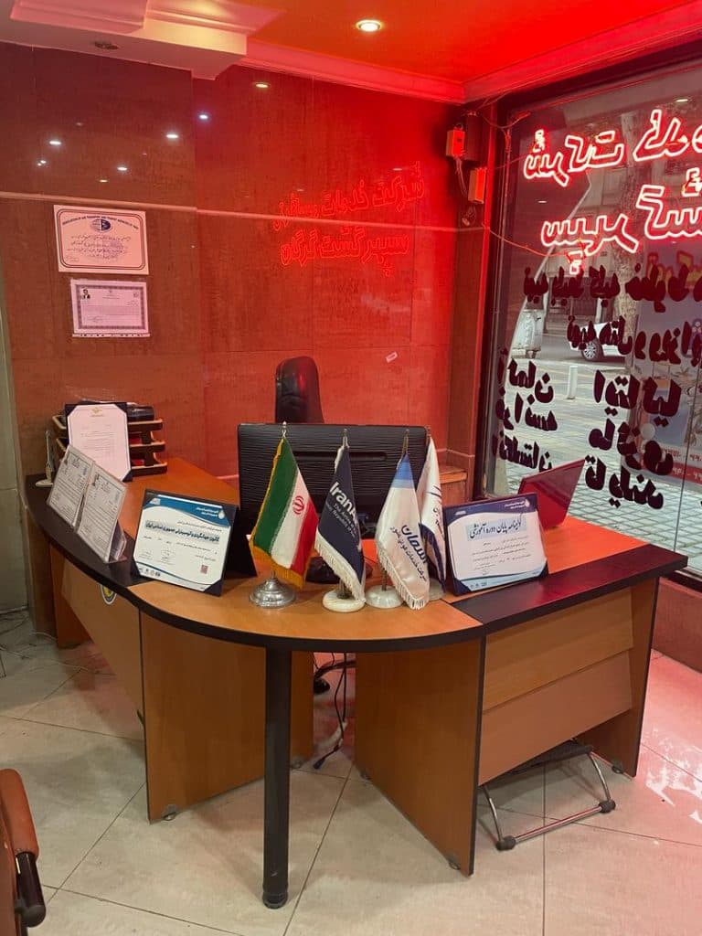 شرکت هواپیمایی سپهر گشت گرگان