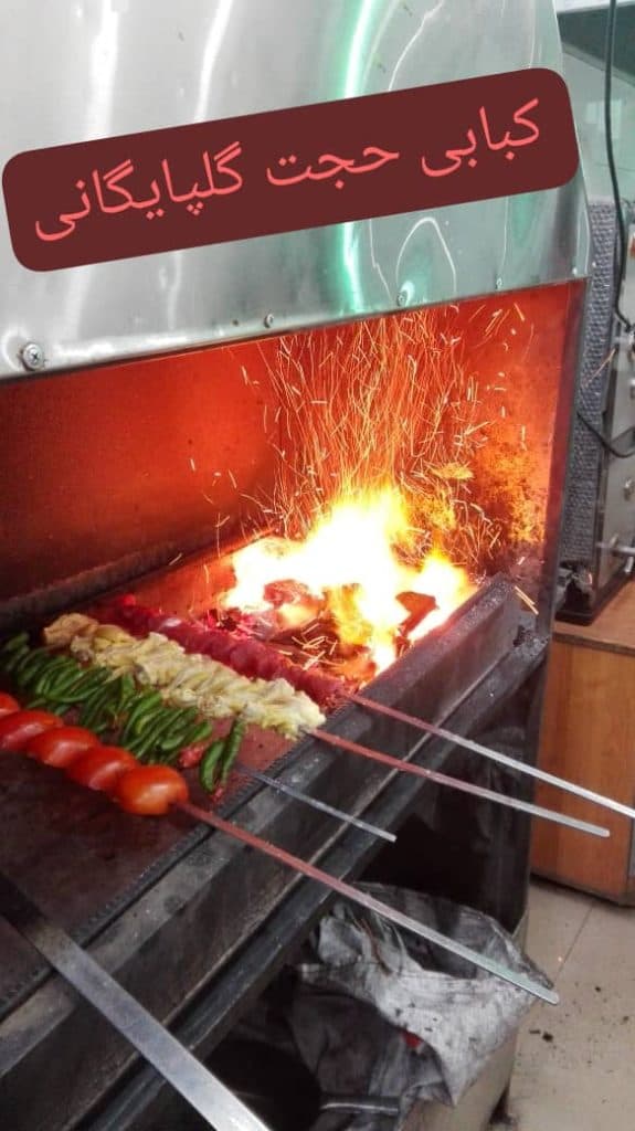 کبابی حجت گلپایگانی در کمپلو جنوبی اهواز