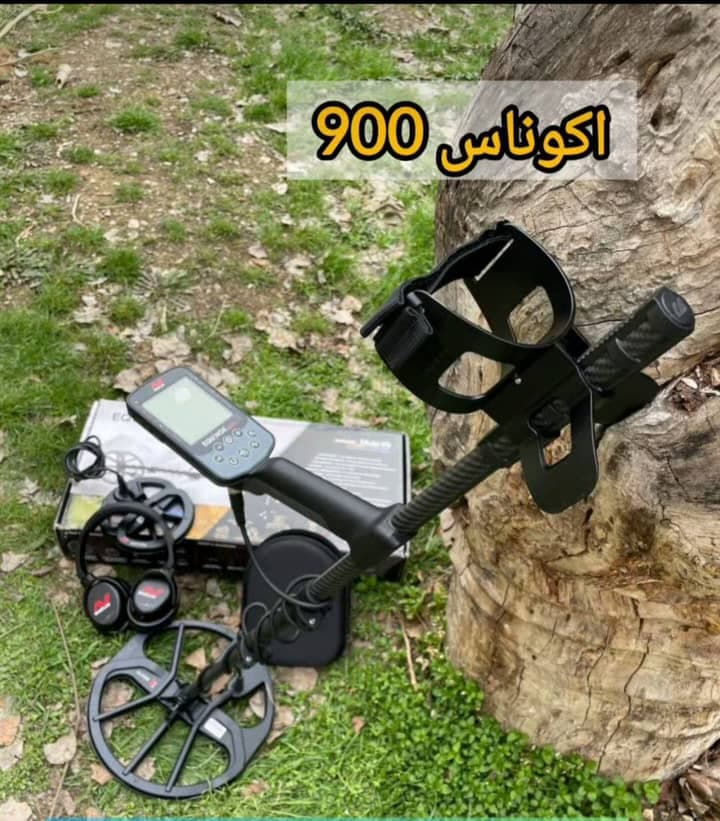 شرکت فلزیاب افرا در ونک تهران